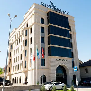 East Palace فندق